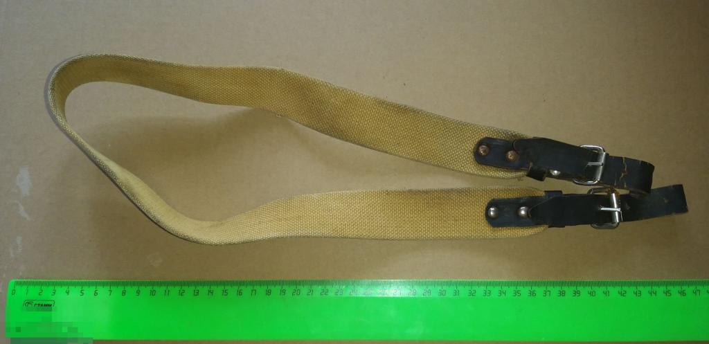 Ремень.Ружейный.Кожа. Брезент.СССР.Ружьё? Оружие?МООП РСФСР? Амуниция.Охота.Подарок. 