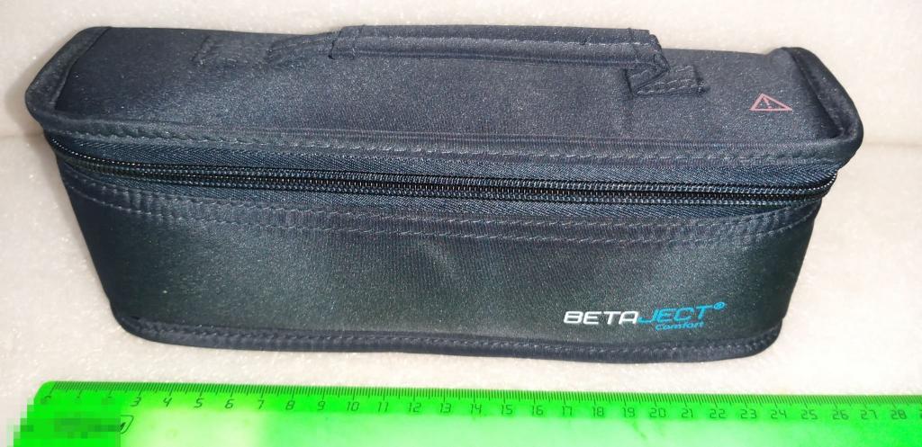 Футляр.Сумка.Для бинокля?Подзорной трубы? Чехол. Противоударный?Кофр. 