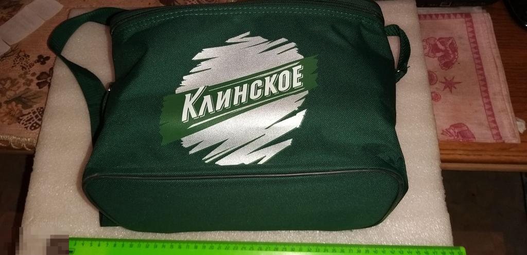 Сумка.Термос? Дёшево.Распродажа. Клинское. Подарок. 