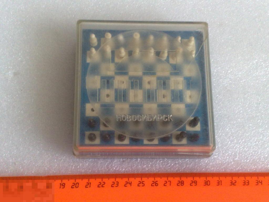 Шахматы.Дорожные.СССР. Подарок.Поездка.Футляр. Распродажа. Дёшево.Игра.Настольная. 