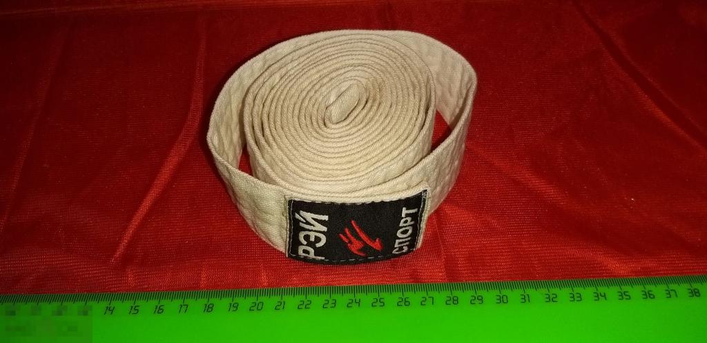 Пояс.Белый.Кимоно. Дёшево.Распродажа.Спорт. Единоборства.Ремень? Одежда? 