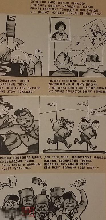 Плакат.Окно ТАСС №. Дёшево.Распродажа. Картина?Агитация? Подарок. 