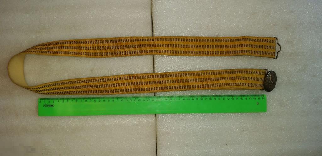 Ремень.Парадный.Офицерский. Пряжка.Шёлк? Подарок. Дёшево. Одежда. Длинный. 