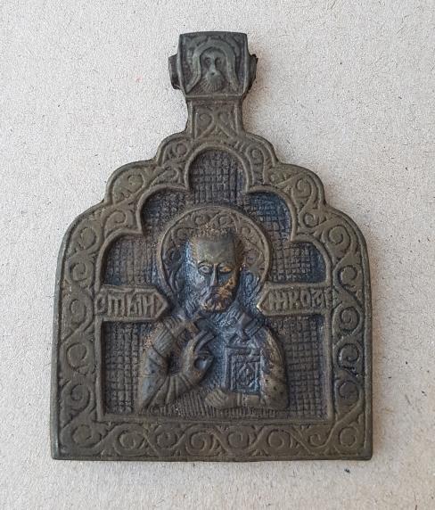 Икона Николай Чудотворец, конец 17в.