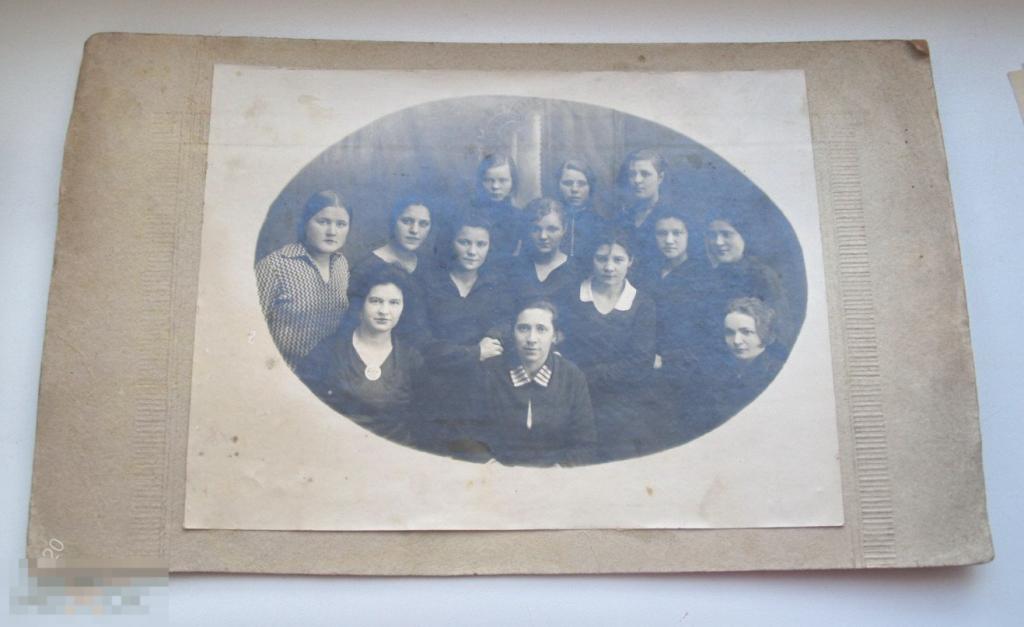 г Ленинск 1934 год. На память. 