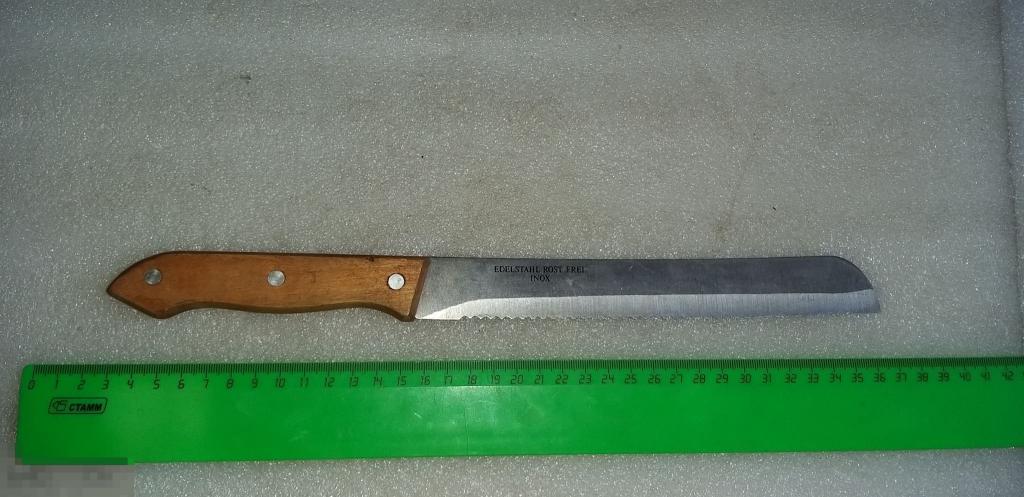 Нож.Фирма.Кухня? ПОСУДА? Дёшево.Серейторная заточка. Германия?BERGNER. 