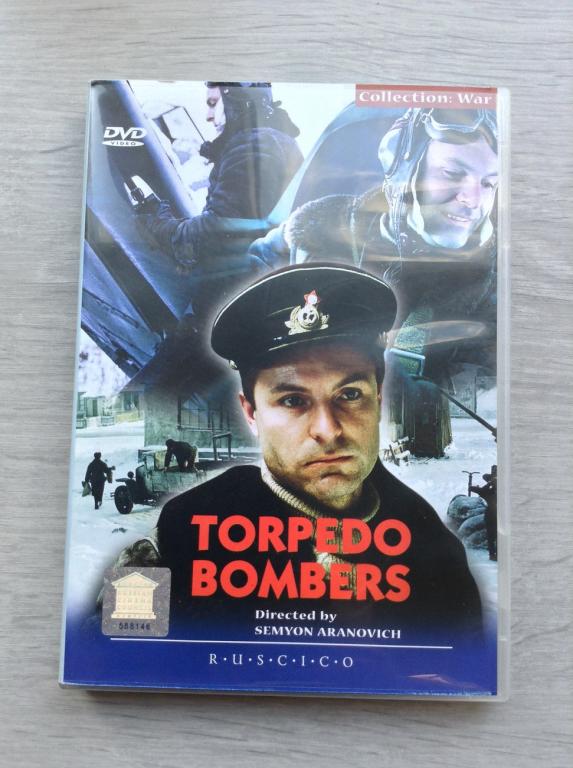 Торпедоносцы / Torpedo bombers (1983) Родион Нахапетов - RUSCICO - dvd