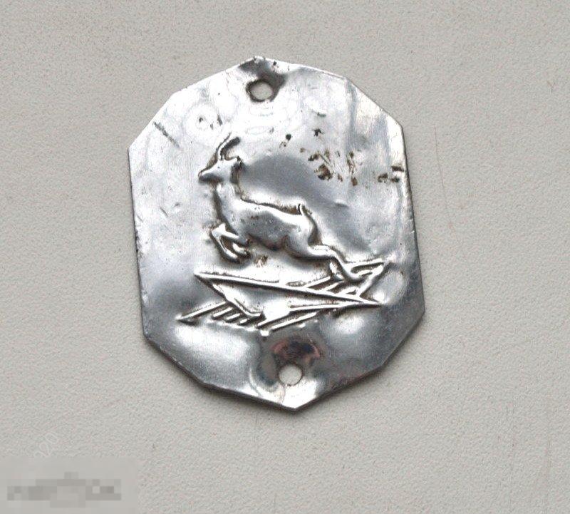 Эмблема, шильдик от старого велосипеда. 