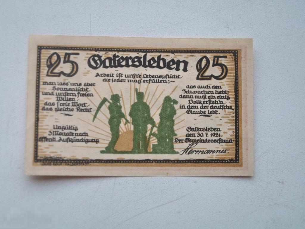 Нотгельды   25 пфеннингов 1921 год Германия 