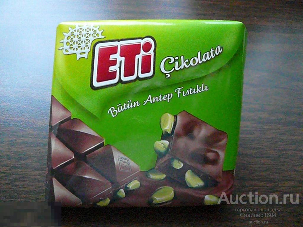 Батончики eti wanted Pops