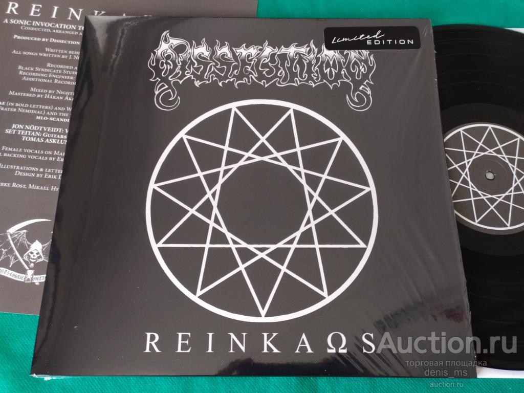Dissection ‎– Reinkaos - 2006/2021/EU -- LIMITED EDITION!! SEALED!!