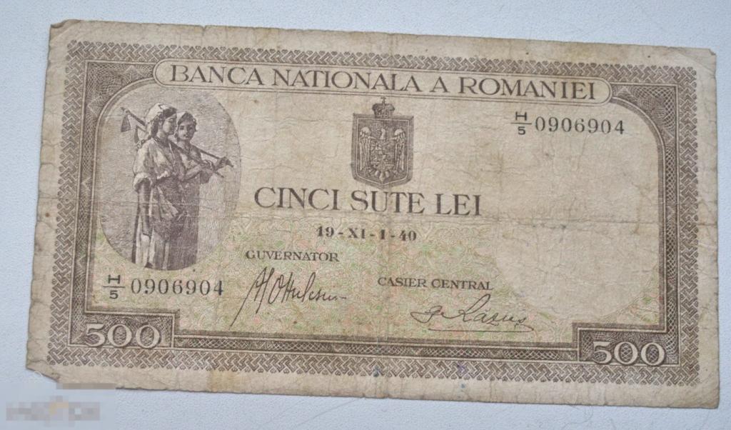 Румыния 500 лей 1940 год 