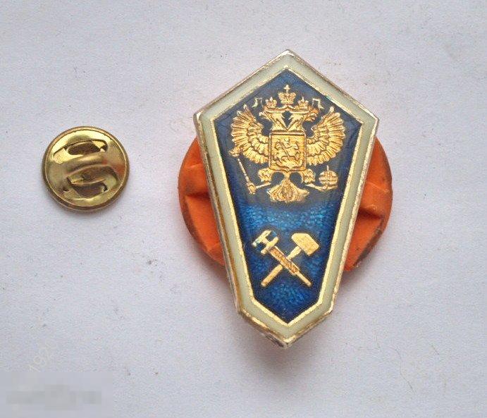 Ромб технический техникум РФ 