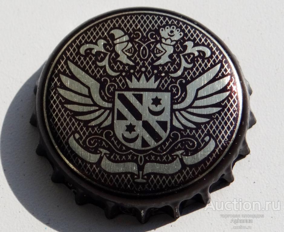 Пробка, крышка пиво Пивная крышка Аливария Минск родовой герб Графа Чапского