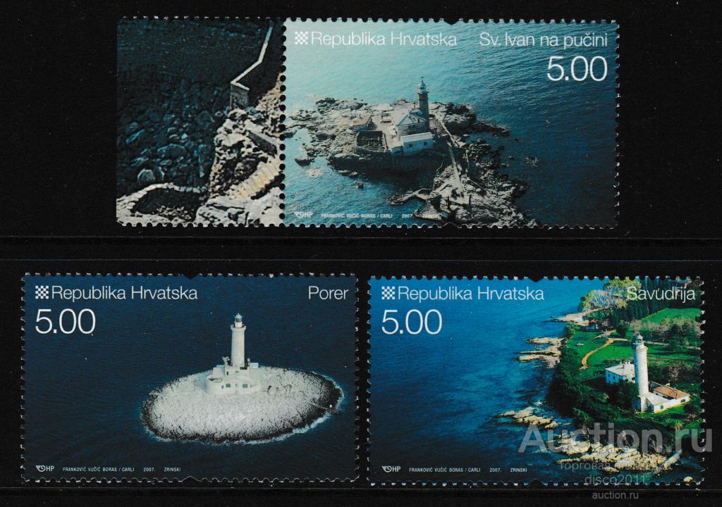 Хорватия 2007 Маяки Навигация Мореплавание Сооружения 3м** с угловыми полями