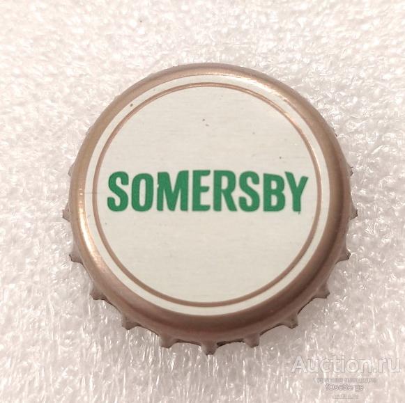Пробка Казахстан Somersby (знак AS) напиток
