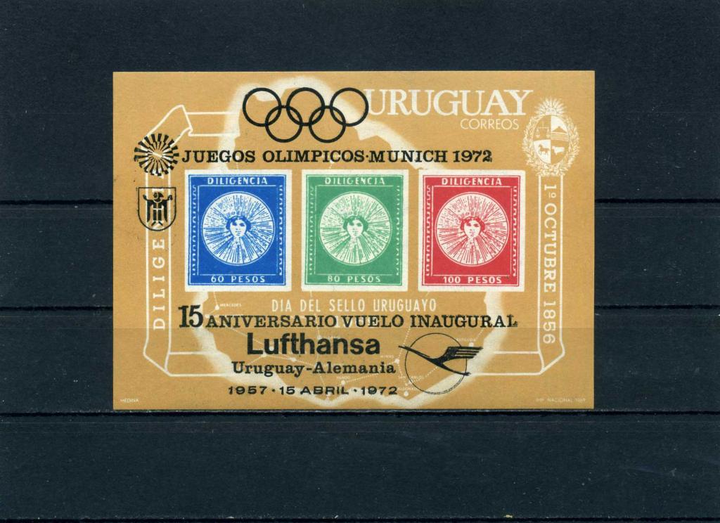 Уругвай Олимпийские игры 1972 Олимпиада 15 лет Компания Lufthansa Авиация Германия MNH**