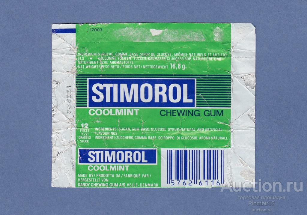 Обертка Дания Stimorol Coolmint