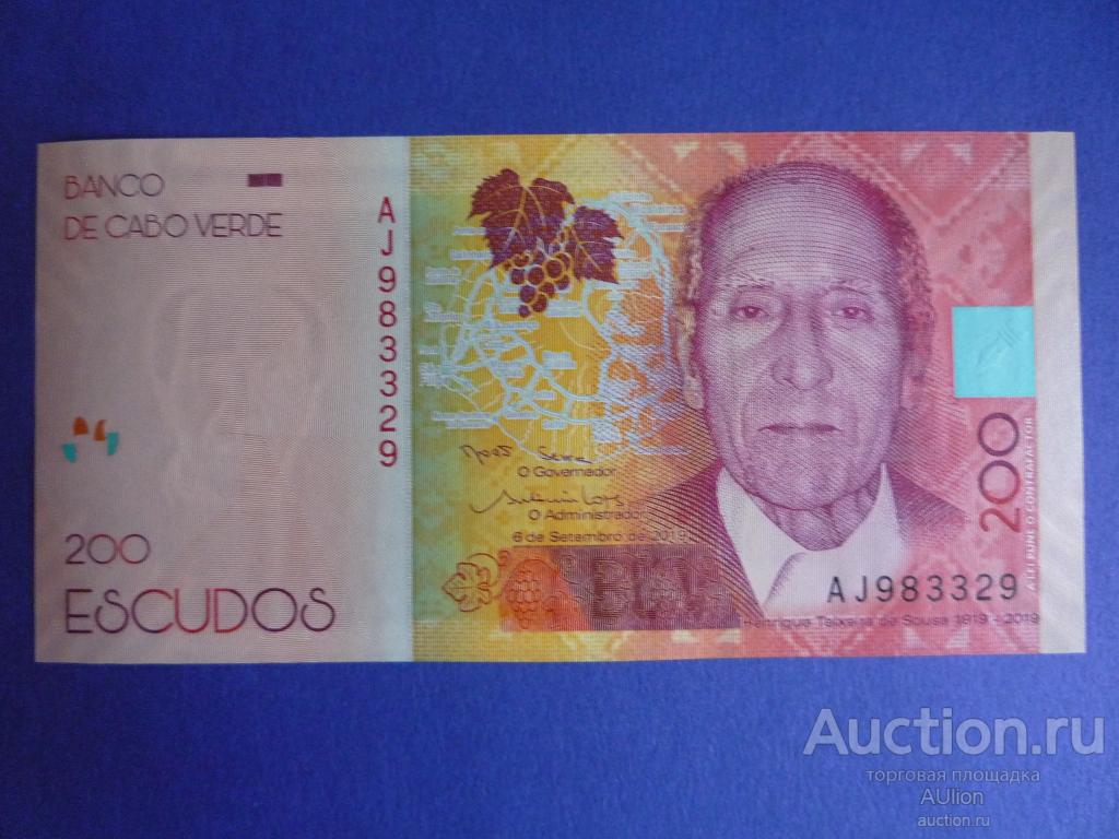 Кабо-Верде Кабо Верде 200 эскудо 2019 г. UNC, Пресс
