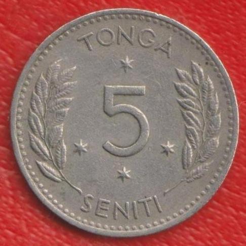 Тонга 5 сене 1967 г.
