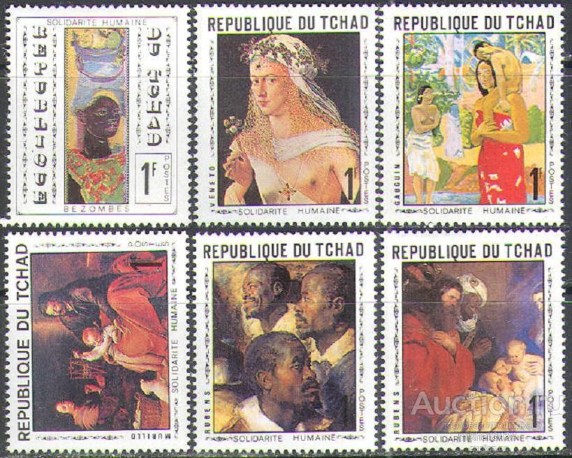 М2057 ✅ Искусство Живопись Картины Рубенс Мурильо Гоген 1969 Чад 6м п/с **