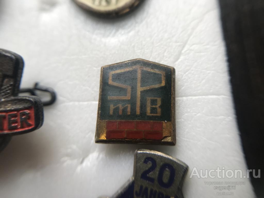 Знак, ИНОСТРАННЫЙ Значок SP MB ЭМАЛЬ СУПЕР РЕДКИЙ RRR