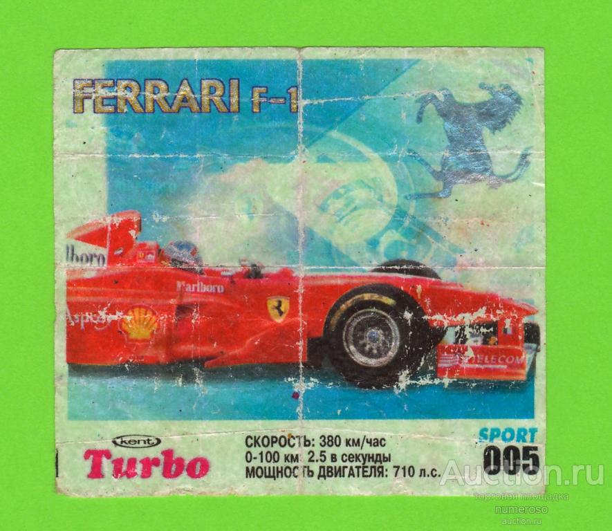 Turbo Sport 2003 RUS № 5