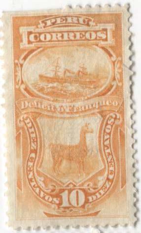 1874 Перу Пароход и лама.портомарка.*