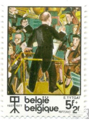 Бельгия 1977 дирижер лот-20404