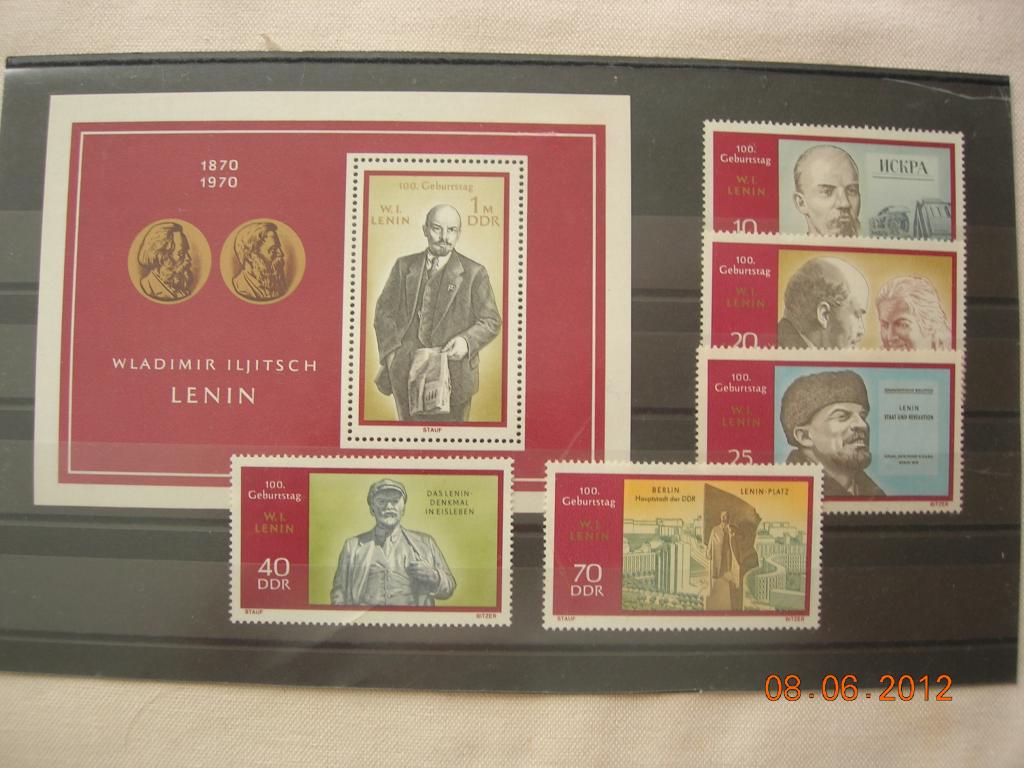 ГДР 1970  В.И. Ленин   MNH