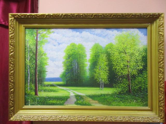 КАРТИНА МАСЛОМ. ПЕЙЗАЖ. ХУД. ИВАНЦОВ