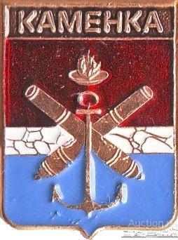 КАМЕНКА (ПЕНЗЕНСКАЯ) (регионы-сгб) (СМ18-КШ)