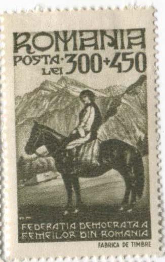 1946 румыния Всадница в горах.*