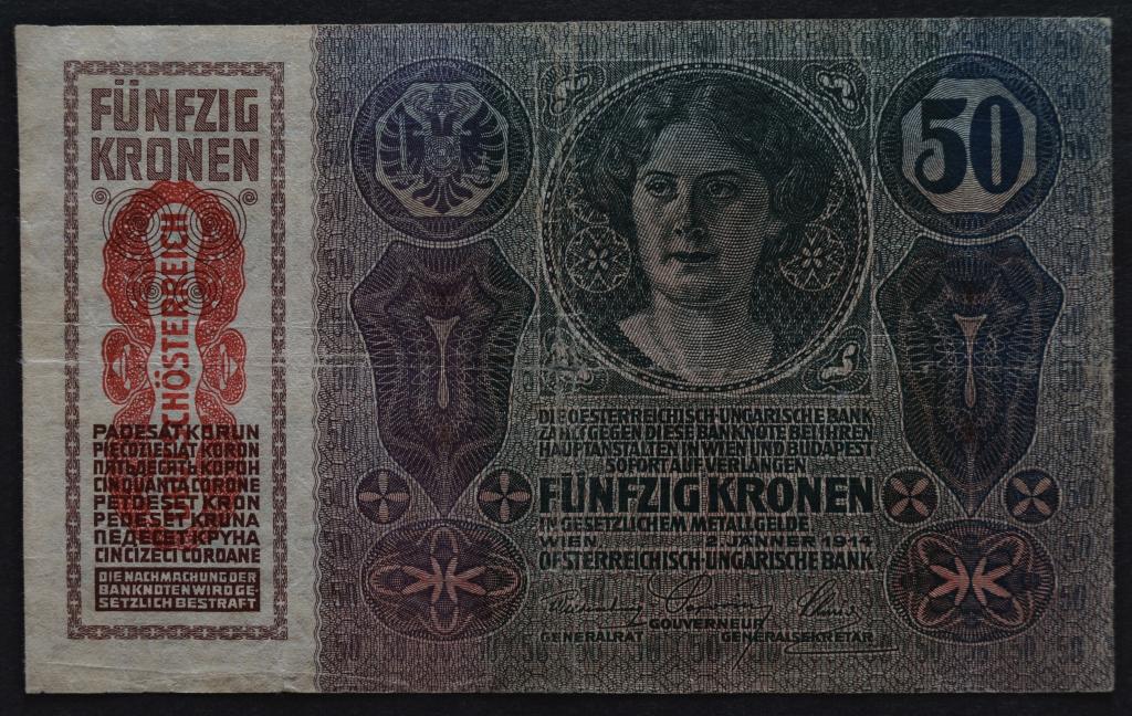 Австрия 50 крон 1914 год.Надпечатка.Надорвана