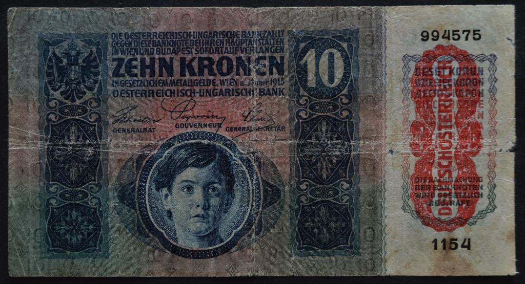 Австрия 10 крон 1915 год.Надпечатка.Надорвана