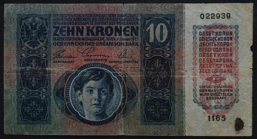 Австрия 10 крон 1915 год.Надпечатка.Надорвана