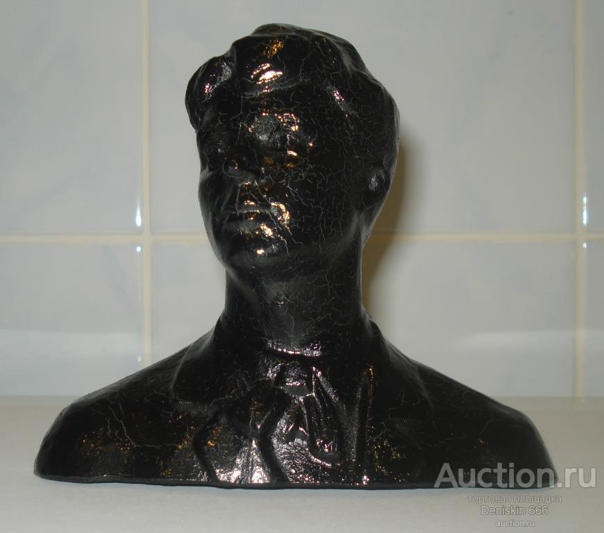 Бюст С. А. Есенин. СССР - 4