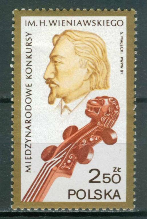 Польша, 1981, Музыка, Венявский, Конкурс скрипачей