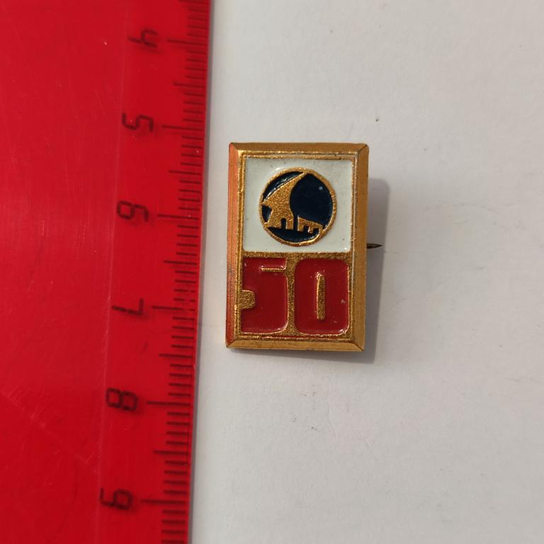 Коллекция знак Иностранный ЗНАЧОК тяжелый 50 Лист 562 Более 20000 шт