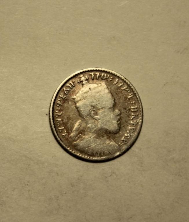 ЭФИОПИЯ 1 ГЕРШ 1899г. СЕРЕБРО. ЛОТ - 2. ОРИГИНАЛ.