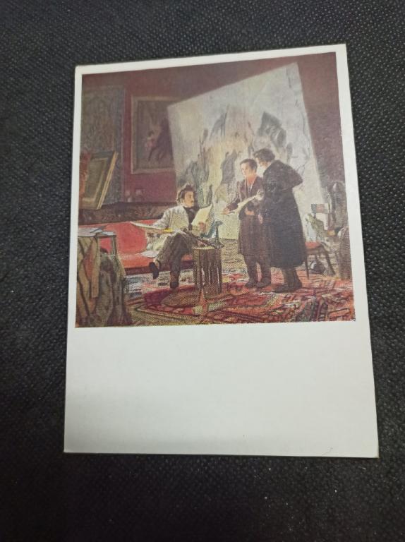 Открытка. Молодой Тарас Шевченко, чистая