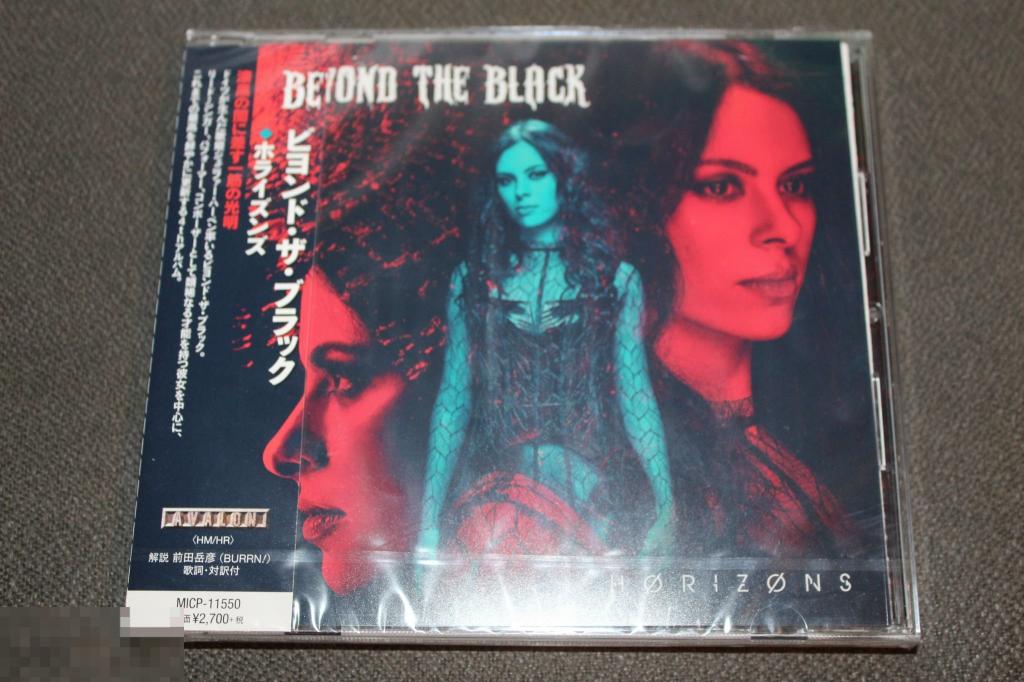 Beyond The Black / Horizons 20 / Japan
