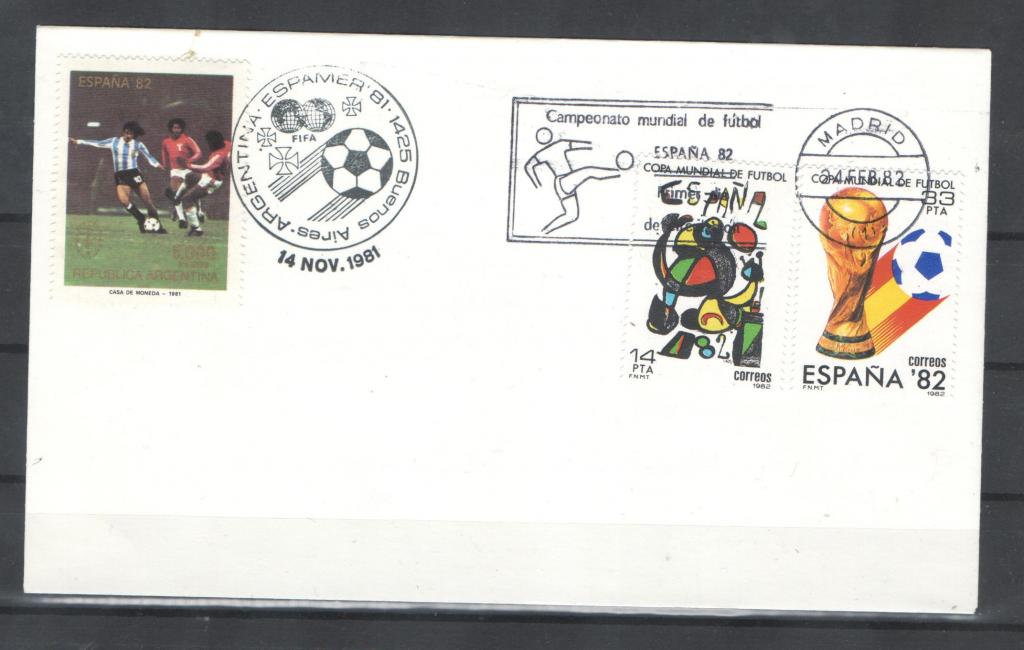 Испания 1982г. ЧМ по футболу. Конверт со СГ.