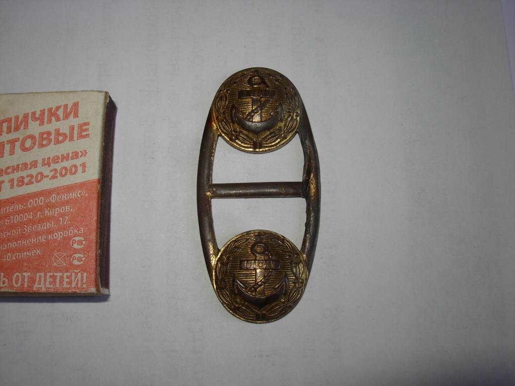 Пряга пряжка старинная военная , якоря , лавровый венок , бронза патина , золочение