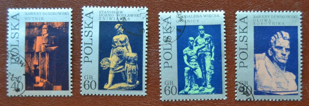 Польша 1971 г. Скульптуры рабочих Mi.2097-2100  Гаш
