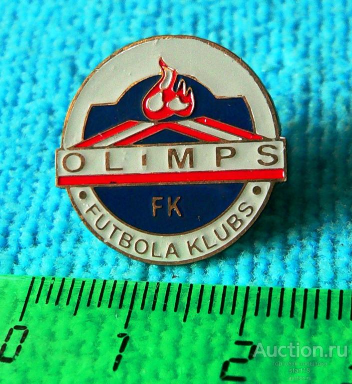 Футбол ФК Олимп Рига Латвия ДСО тм #Л13