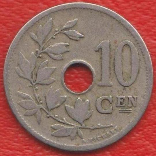 Бельгия 10 сантимов 1904 г.