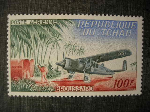 Чад 1963 авиапочта: самолет  MNH