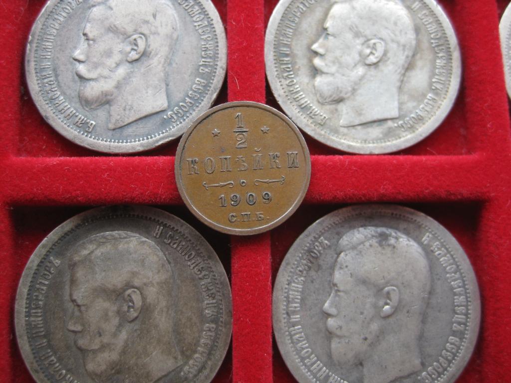 1/2 копейки 1909 г .Cупер сохран ! кабинетная ! До 1917 г.007
