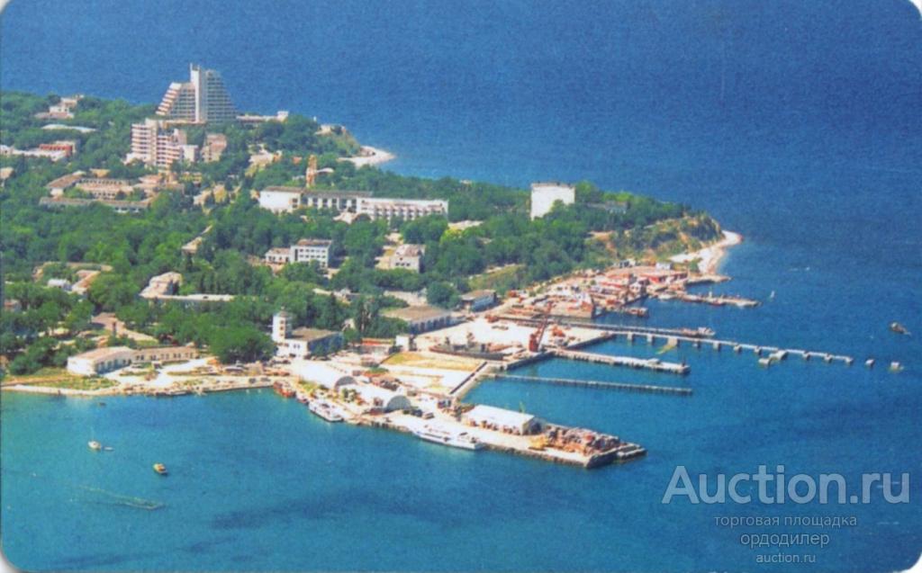 Кубтелеком. Серия "Краснодарский край" Курорт Анапа. Таксофонная карта 100 единиц.